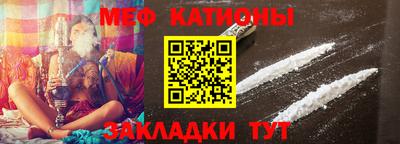 мдпв Изобильный