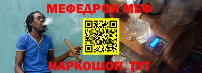 мдпв Изобильный
