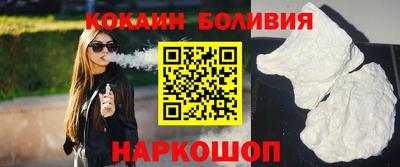 2c-b Ирбит