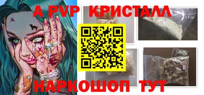 мдпв Изобильный