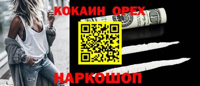 мдпв Изобильный