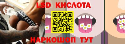 мдпв Изобильный