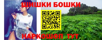 2c-b Ирбит