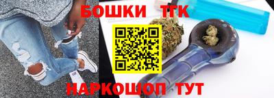 2c-b Ирбит