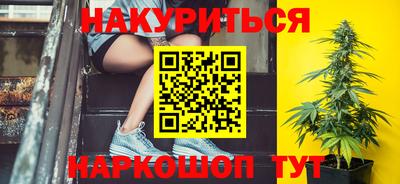 альфа пвп Ипатово