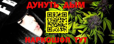 альфа пвп Ипатово