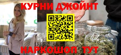 2c-b Ирбит