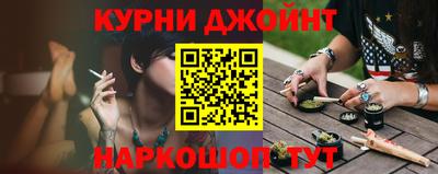 2c-b Ирбит