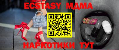 мдпв Изобильный