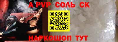 мдпв Изобильный