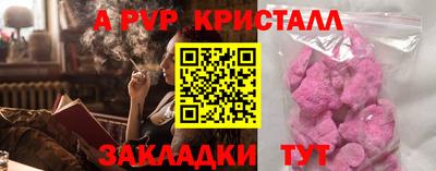 мдпв Изобильный