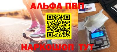 2c-b Ирбит