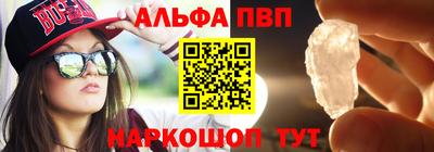 2c-b Ирбит