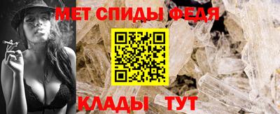 мдпв Изобильный