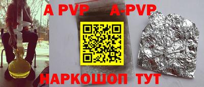 2c-b Ирбит