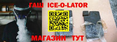 мдпв Изобильный