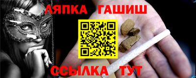 2c-b Ирбит