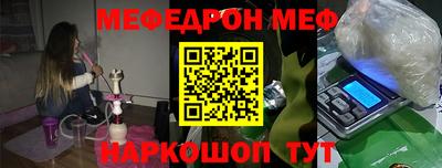 мдпв Изобильный