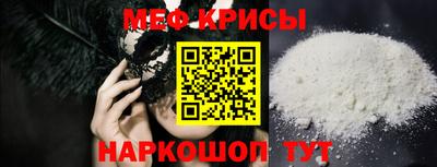 2c-b Ирбит